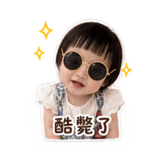 木木小公主