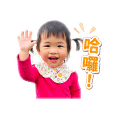 倪霓寶貝