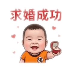 柏翎2