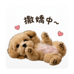 嚕納納