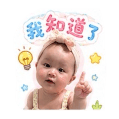 媞日常生活