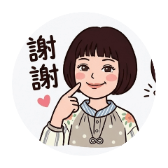 小屁寶寶