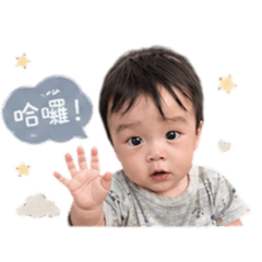 我家TT寶貝日常生活用語篇