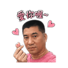 豪哥的業務日常