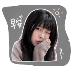 一箱