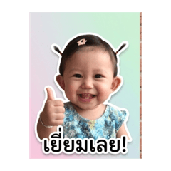 Bamm_20260428123541