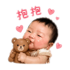 茂盛寶