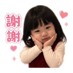涂麻糬の日常2（40張）公開版