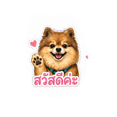 Phattharaphon Kankhunthod_20260428122936