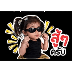 topseed_20260428123534