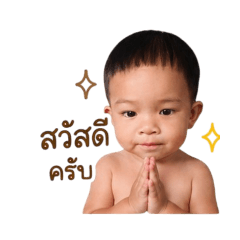 piyawanonket_20260428123629