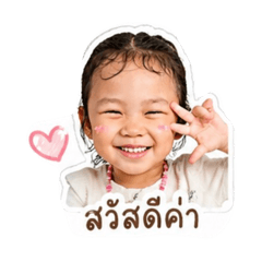 Hattaya_20260428123132
