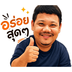 Wat_20260428123152