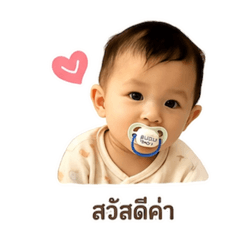 Mynmintz_2884