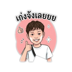 Lucky_20260428124055