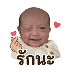 Um ummm_20260428123712