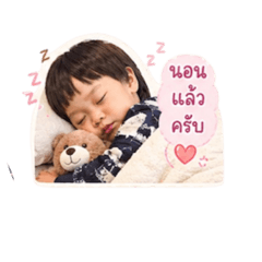 Famechana_20260428124139
