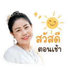 Preyla_20260428123642