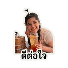Bambam_20260428123711