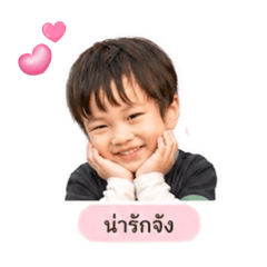 Noel_20260428124030