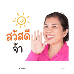 Umii_20260428124257
