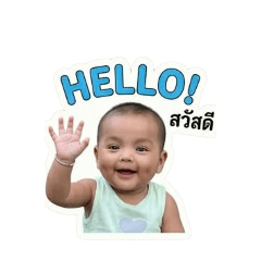 Milinfamily_20260428123932