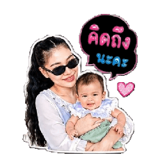 piaw111