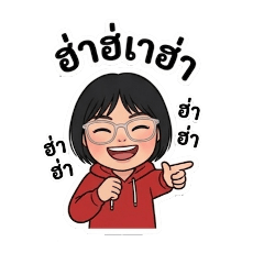 Peerawit_20260428124031