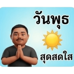 Deja_20260428124315