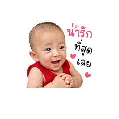 maneewan_20260428124028
