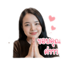 Fern_20260428124221