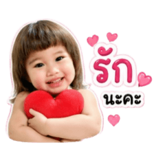 Toey_20260428124310