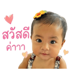 Koon nui_20260428124311
