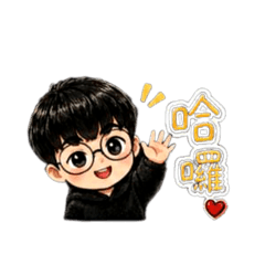 小秉の日常