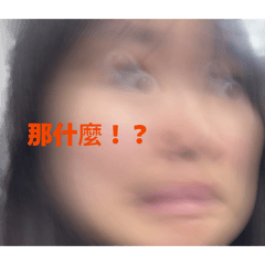 QQ萌萌的美麗珠珠