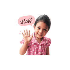 d baby_20260429164322