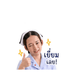 Nira nurse_20260430032516