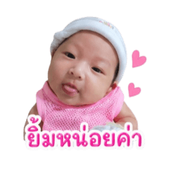 nuzy_2026050