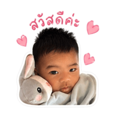 Raywin_20260503120700