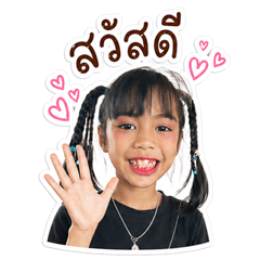 Pantita Sri