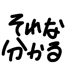 Sky_20260503183804
