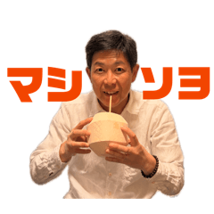 Kakie_20260503184536