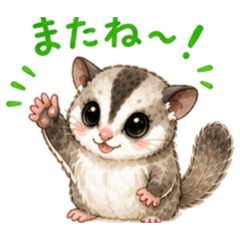 RYUJI_20260503184033