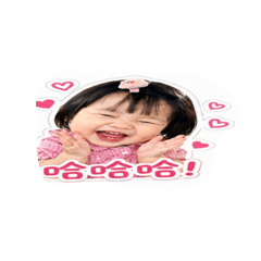 2025璇寶貝