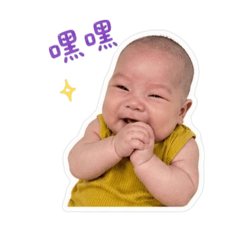 饅頭寶寶1.1