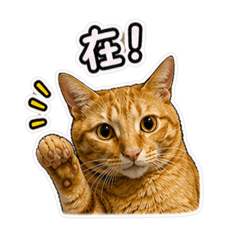 狗馬與阿偉賺錢日常