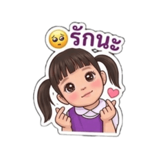 Praewa_20260428124444