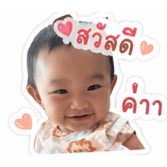 Yu_20260428124519