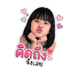 Baifern_20260428124454