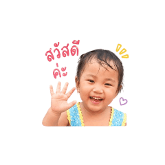 keetar_20260428124436